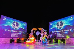  电竞主题公园开业，沉浸式体验受追捧