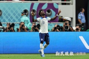  英格兰新帅首秀告捷，三狮军团重燃希望