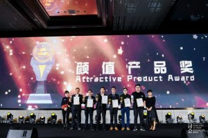  篮球年度颁奖盛典，表彰杰出贡献者