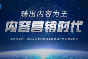  电竞文化深入人心塑造时代新风