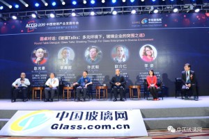  电竞年度盛典隆重举行 行业标杆人物荣耀加冕