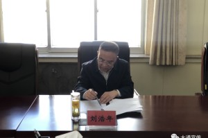  法国国家队集训备战欧国联