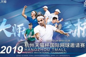  双打组合默契十足，携手斩获大满贯冠军