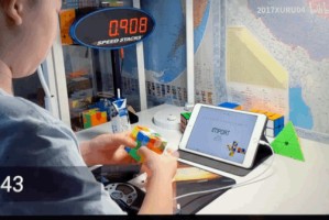  电竞天才少年首夺世界冠军宝座