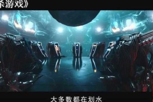  电竞赛场惊心动魄上演绝地反击