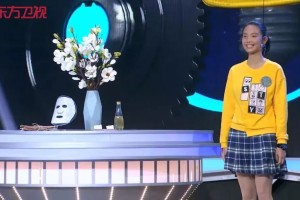  少年天才刷新纪录，最年轻登场引关注