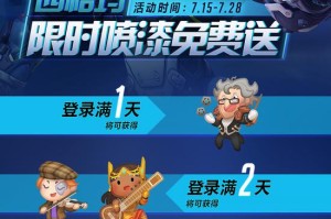  守望先锋世界杯，各国高手齐聚争锋