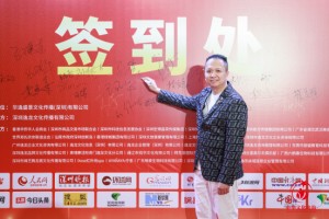  电竞文化出海传播中国竞技魅力  