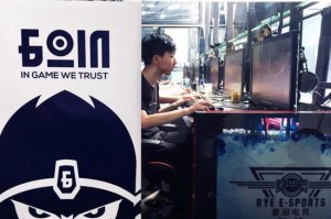  电竞短视频创作热潮兴起 精彩集锦播放量破亿次