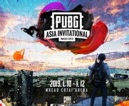  国际邀请赛战火重燃，各国豪强争夺荣耀