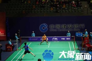  球队易主重组，新赛季目标直指冠军