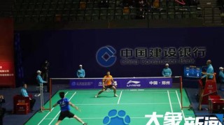  球队易主重组，新赛季目标直指冠军