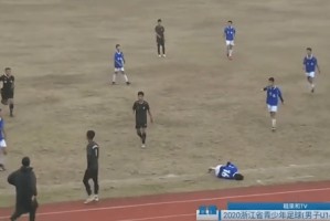  球场暴力事件频发，足协重拳整治赛风赛纪