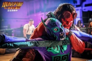  板凳匪徒异军突起成为制胜奇兵