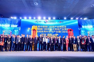  电竞嘉年华盛大开幕，万千玩家共襄盛举