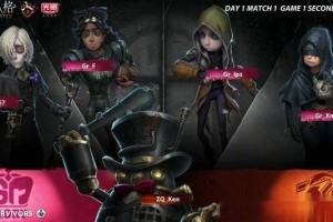  第五人格IVL联赛如火如荼，监管者与求生者巅峰较量  