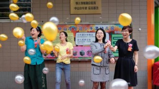  儿童网球启蒙课程爆满，家长重视早期体能开发