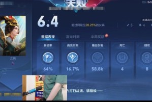  电竞直播热度飙升，千万观众云端观战