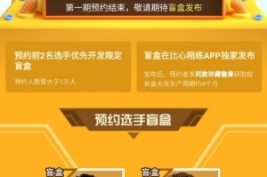  电竞选手心理辅导，助力保持最佳状态