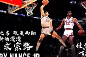  弗里茨发球时速破纪录震撼全场观众