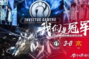  电竞精神传承发扬，激励年轻一代追梦