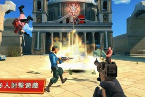  快攻反击闪电突袭，速度与激情点燃全场