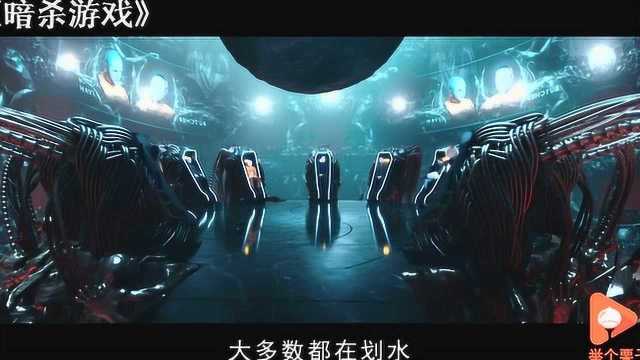  电竞赛场惊心动魄上演绝地反击