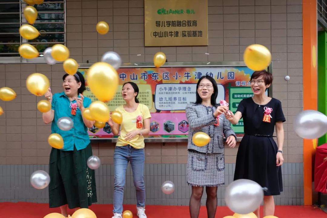  儿童网球启蒙课程爆满，家长重视早期体能开发